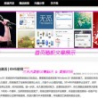香港澳门自由行开放城市哪些